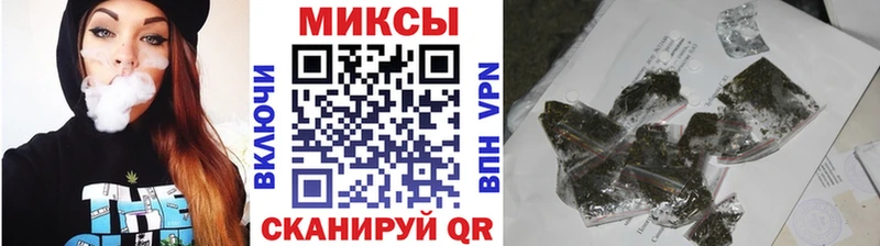 Бутират бутик  Рошаль 