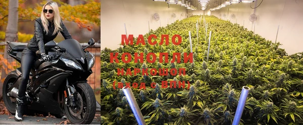 мефедрон мука Алексин
