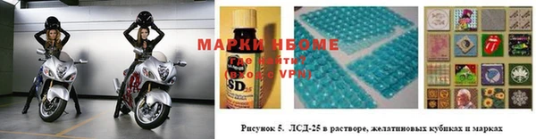 кокаин перу Пересвет
