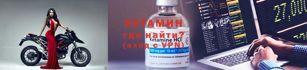кокаин перу Пересвет