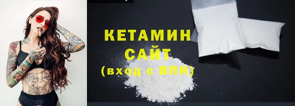 кокаин перу Пересвет