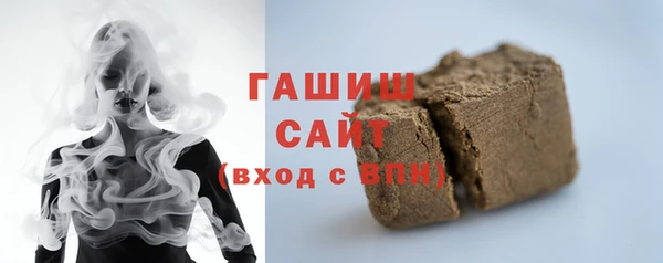 марки nbome Алзамай