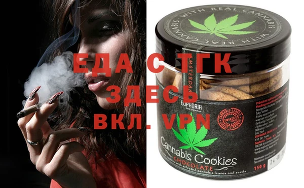 марки nbome Алзамай