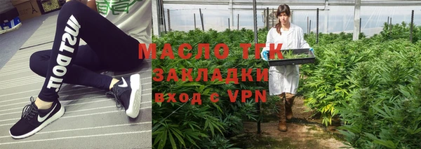 MDMA Пестово