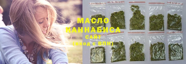 MDMA Пестово