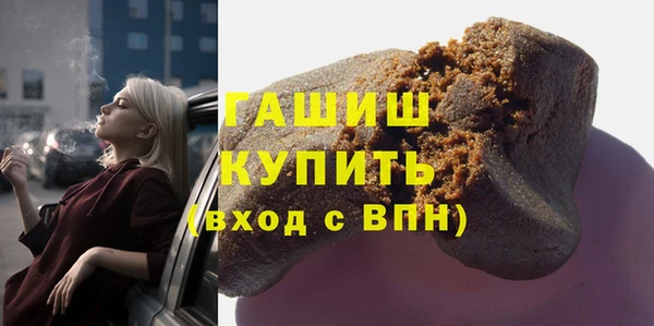 марки nbome Алзамай