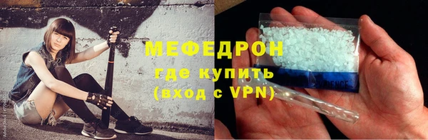 амфетамин Переславль-Залесский