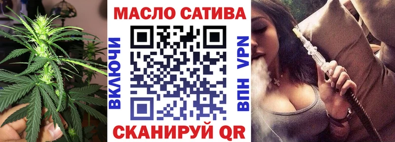 цена наркотик  Рошаль  ТГК THC oil 